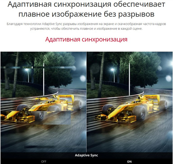 Изображение товара Монитор View VX3276-2K-MHD-2 (черный)