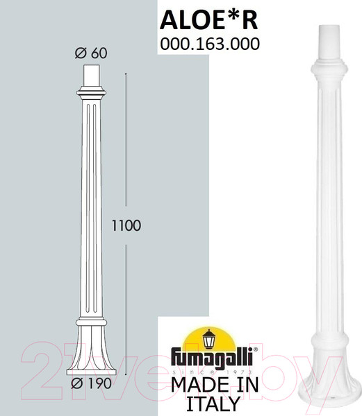 Изображение товара Столб для уличного светильника Fumagalli 000.163.000.W0