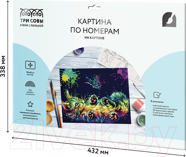 Изображение товара Картина по номерам Три совы Игра в неоне / КК_44029
