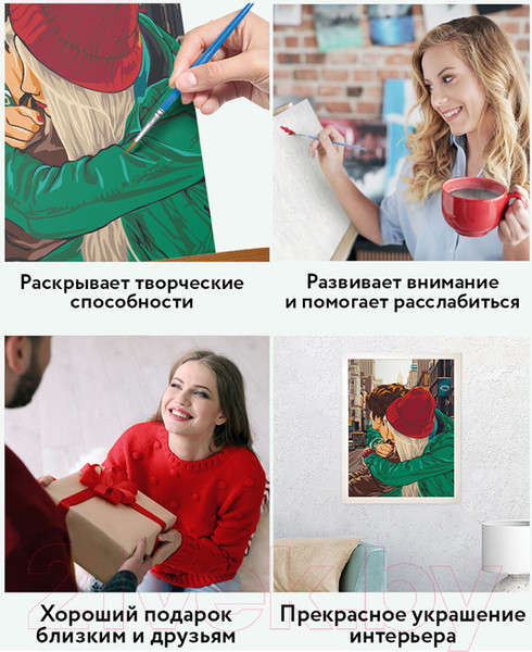 Изображение товара Картина по номерам Три совы Любовь / КК_44044