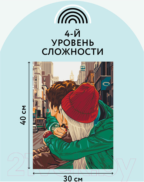 Изображение товара Картина по номерам Три совы Любовь / КК_44044