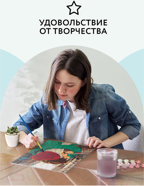 Изображение товара Картина по номерам Три совы Любовь / КК_44044