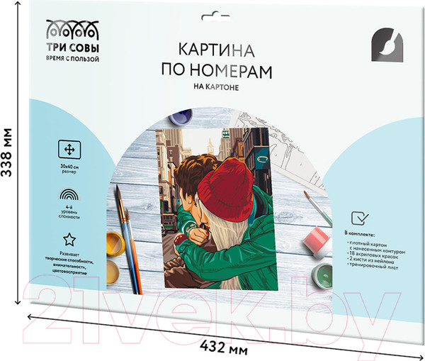 Изображение товара Картина по номерам Три совы Любовь / КК_44044