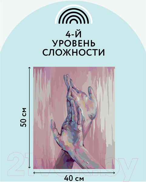 Изображение товара Картина по номерам Три совы Прикосновения / КХ_44182