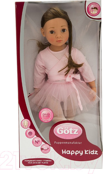 Изображение товара Кукла Gotz Софи в костюме балерины / 1366015 (50см)