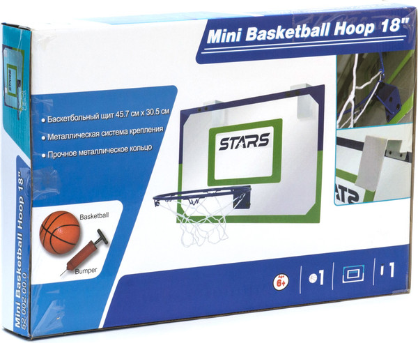 Изображение товара Баскетбольное кольцо Goaliath Мини / 52.002.00.0