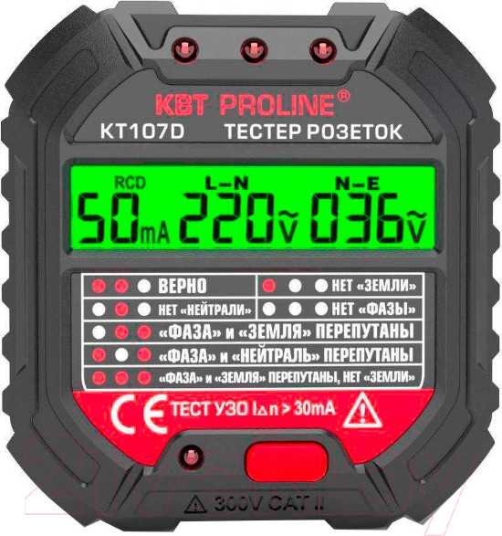 Изображение товара Тестер розетки КВТ КТ 107D / 86321