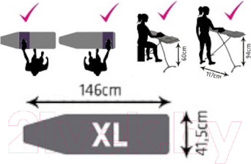 Изображение товара Гладильная доска Primanova Vera M-E60-07
