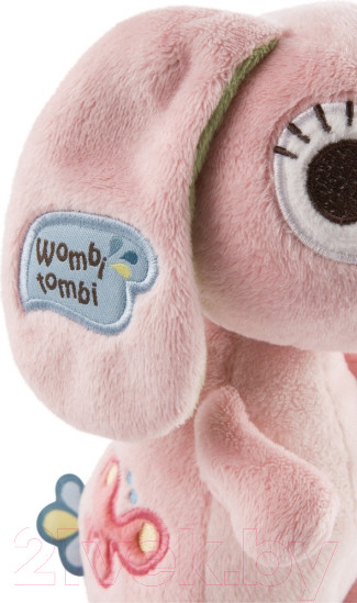 Изображение товара Мягкая игрушка Nici Кролик Гопсали 46571 (17см)