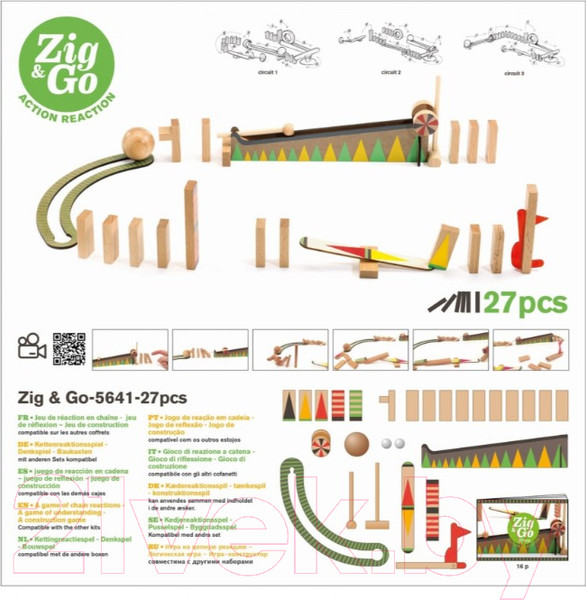 Изображение товара Конструктор Djeco ЗигнГоу / 05641 (27эл)