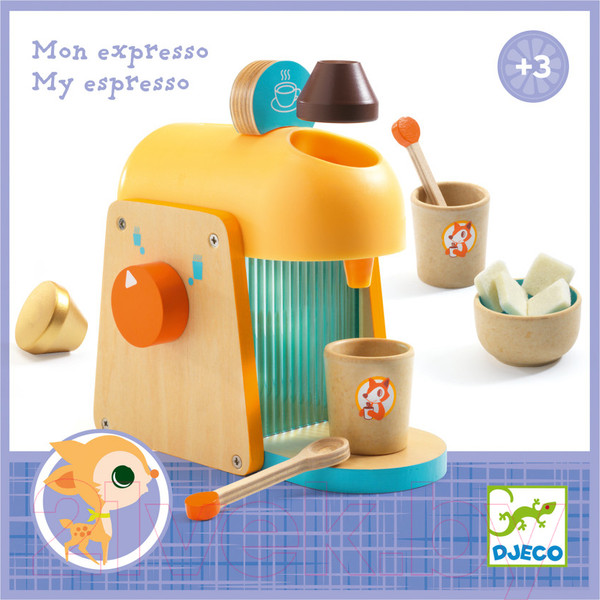 Изображение товара Кофемашина игрушечная Djeco Эспрессо / 06548