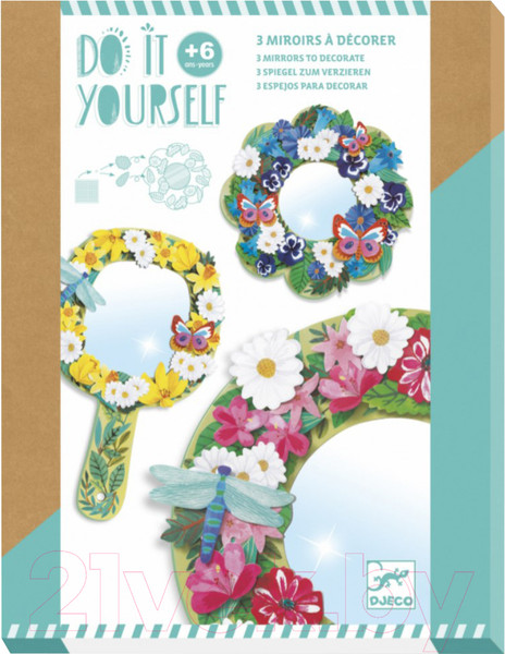 Изображение товара Набор для творчества Djeco Декор / 07908