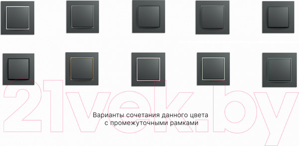 Изображение товара Розетка Karlik Schuko 28MGP-2sp 2Х2P+Z (графитовый матовый)