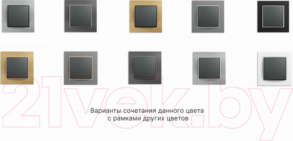 Изображение товара Розетка Karlik Schuko 28MGP-2sp 2Х2P+Z (графитовый матовый)