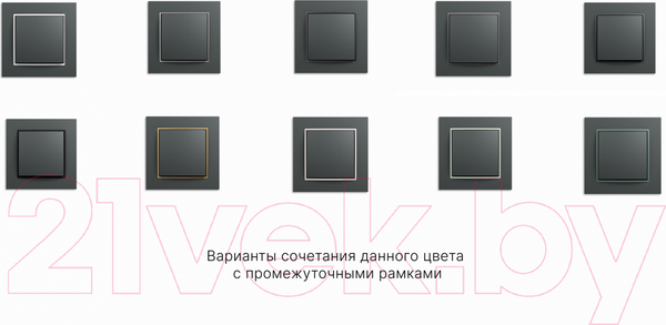Изображение товара Выключатель Karlik 28MWP-6 (графитовый матовый)