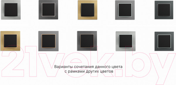 Изображение товара Выключатель Karlik 28MWP-6 (графитовый матовый)