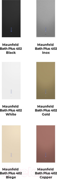 Изображение товара Вытяжка коробчатая Maunfeld Bath Plus 402IL (белый)