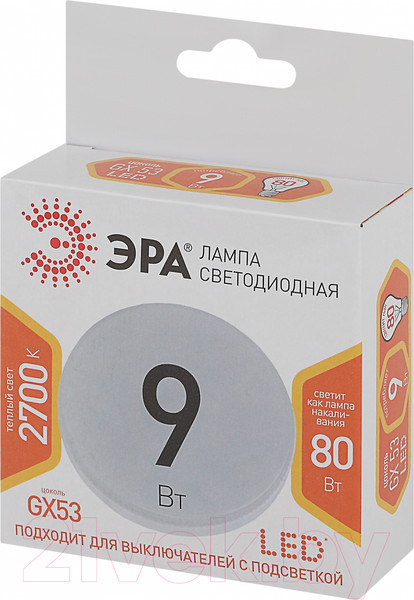 Изображение товара Лампа ЭРА LED GX-9W-827-GX53 / Б0048332