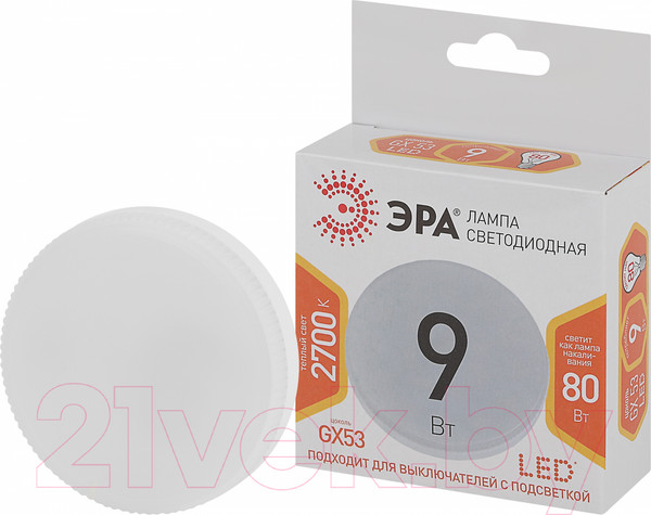 Изображение товара Лампа ЭРА LED GX-9W-827-GX53 / Б0048332