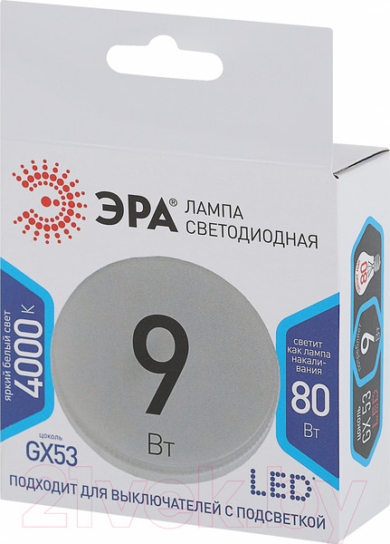 Изображение товара Лампа ЭРА LED GX-6.6W-840-GX53 / Б0048333