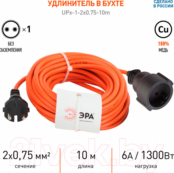 Изображение товара Удлинитель ЭРА UPx-1-2x0.75-10m / Б0043036