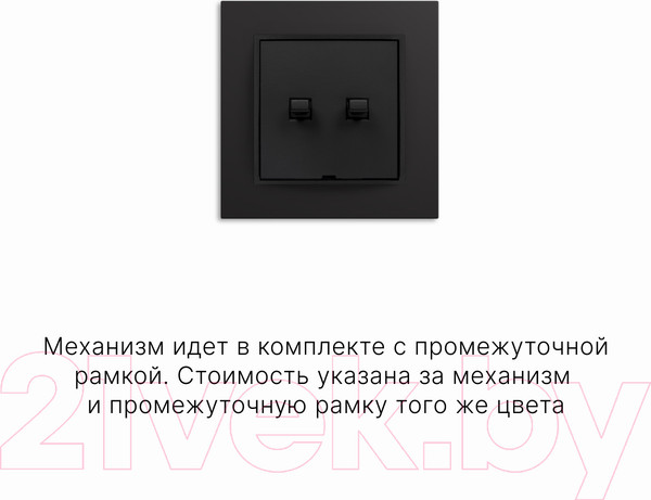 Изображение товара Выключатель Karlik Жалюзийный в американском стиле 12MWPUS-8 (черный матовый)