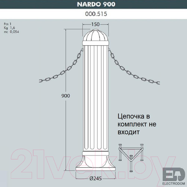 Изображение товара Столб для ограждения Fumagalli Nardo 000.515.000.A0