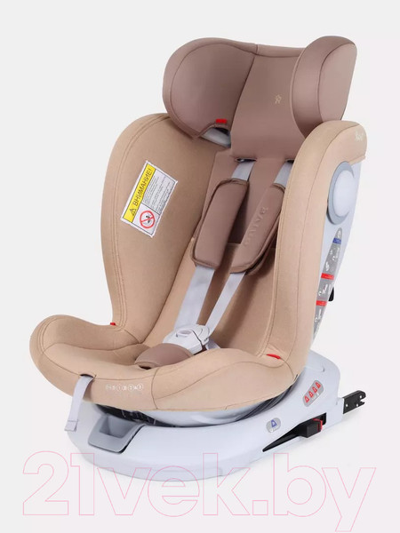 Изображение товара Автокресло Rant Drive Isofix Active Line / LB619 (Beige)