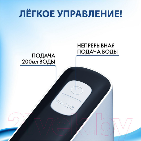 Изображение товара Помпа для воды Sonnen EWD162WB / 455468