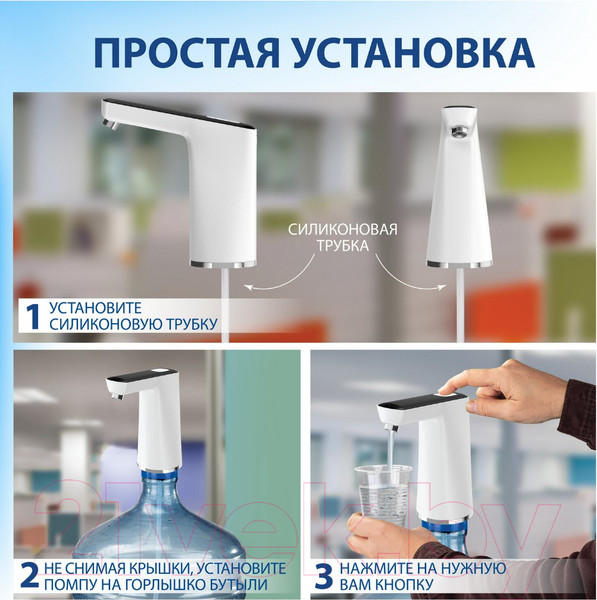 Изображение товара Помпа для воды Sonnen EWD162WB / 455468