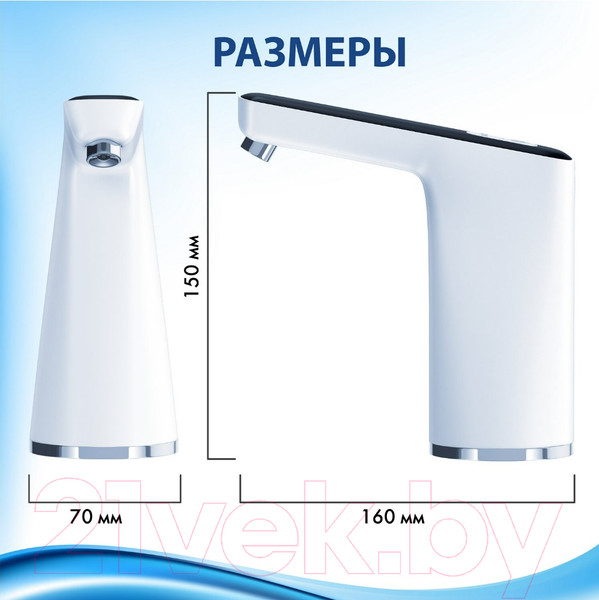 Изображение товара Помпа для воды Sonnen EWD162WB / 455468