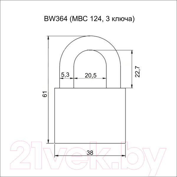 Изображение товара Замок навесной Vettore BW364 (МВС 124, 3 ключа)