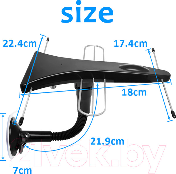 Изображение товара Цифровая антенна для ТВ BIO BIO-V253