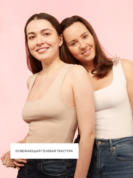 Изображение товара Гель для душа Topicrem Мягкий очищающий (500мл)