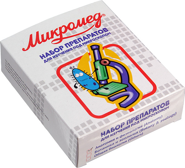 Изображение товара Набор микропрепаратов Микромед Анатомия и Физиология / 22751