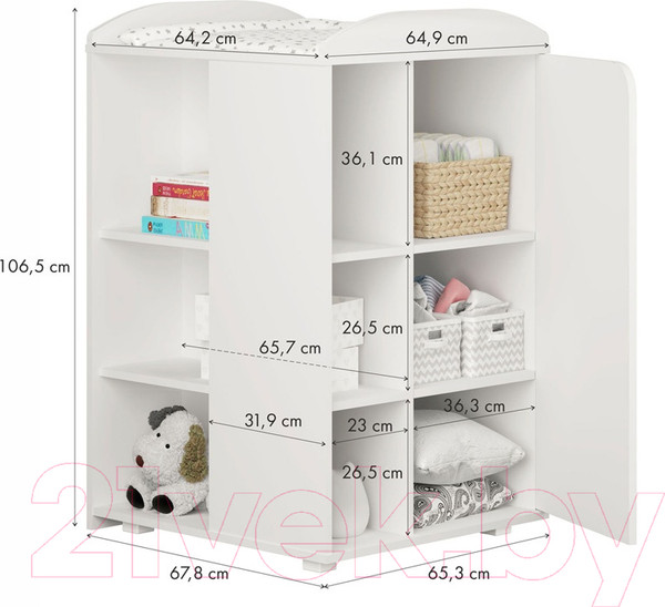 Изображение товара Детская кроватка Polini Kids French 900 Teddy с комодом / 0001526.9 (белый)