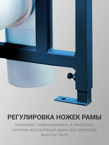 Изображение товара Унитаз подвесной с инсталляцией Santek Пэк Нео 1WH501758