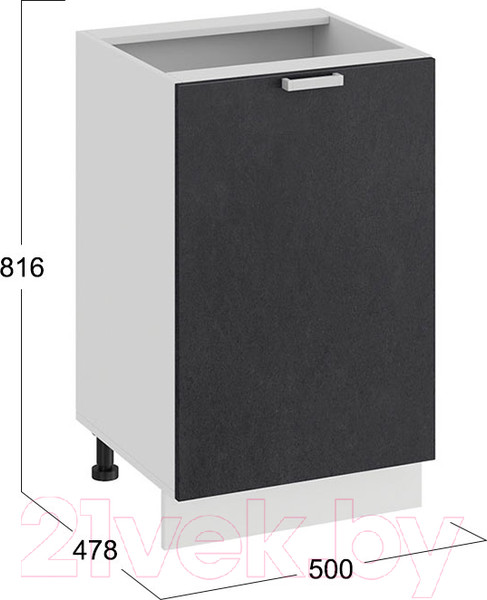 Изображение товара Шкаф-стол кухонный ТриЯ Гранита 1Н5 (белый/бетон графит)