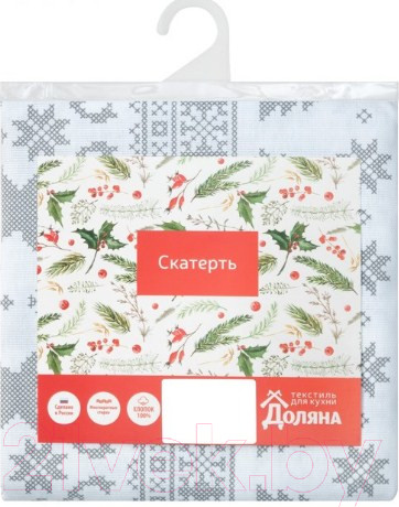 Изображение товара Скатерть Гранд-Стиль Сканди стиль / 3810788 (110x144)