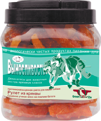 Изображение товара Лакомство для собак Green QZin Выносливость. Сушеное утиное мясо на ломтике батата (750г)
