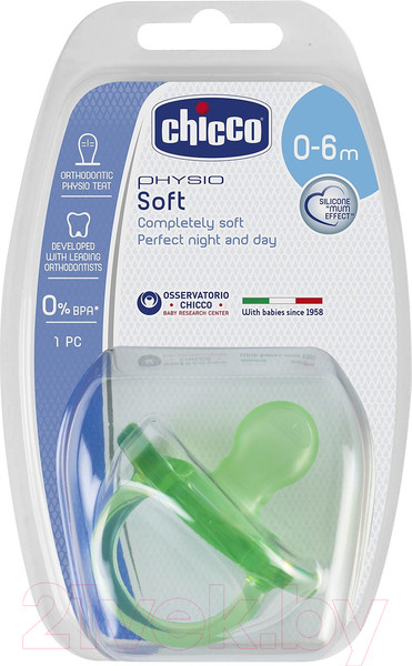 Изображение товара Пустышка Chicco Physio Soft / 310410144 (зеленый)