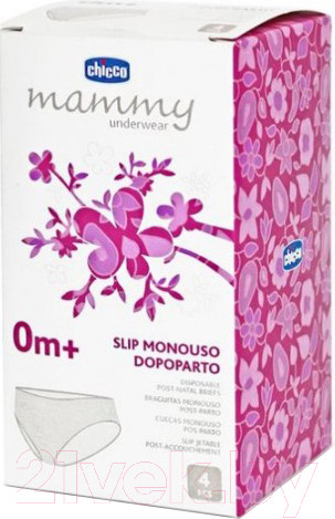 Изображение товара Трусы послеродовые Chicco 340624004 (4шт)