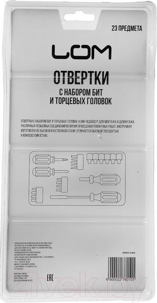 Изображение товара Набор отверток LOM 2276010