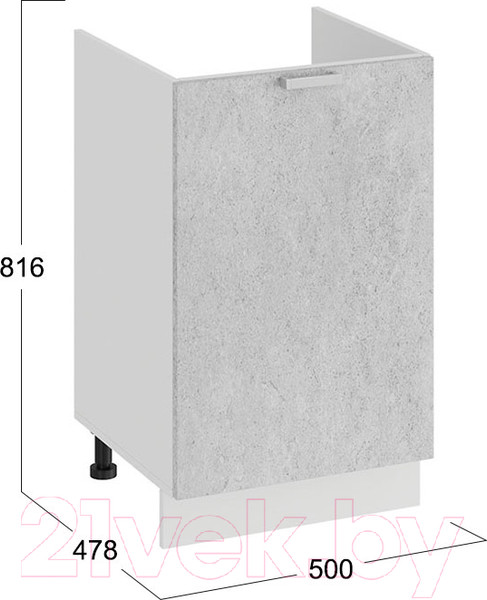 Изображение товара Шкаф под мойку ТриЯ Гранита 1Н5М (белый/бетон снежный)