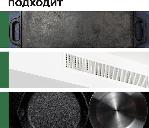 Изображение товара Чистящее средство для кухни Prosept Cooky Grill Gel (500мл)