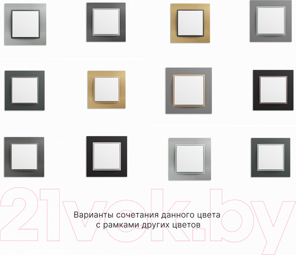 Изображение товара Розетка Karlik 1ХRJ45 / MGFK-1 (белый)