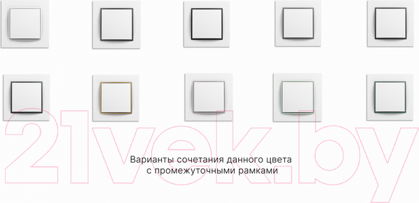 Изображение товара Розетка Karlik 1ХRJ45 / MGFK-1 (белый)