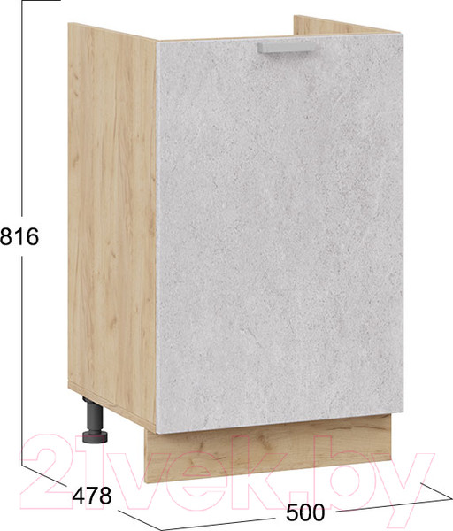 Изображение товара Шкаф под мойку ТриЯ Гранита 1Н5М (дуб крафт золотой/бетон снежный)