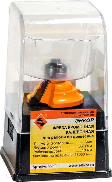 Изображение товара Фреза Энкор 9260