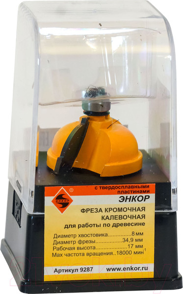 Изображение товара Фреза Энкор 9287